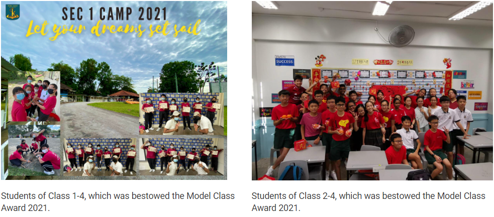 Two school class photos: Class 1-4 at Sec 1 Camp 2021 and Class 2-4 posing in a classroom, both Model Class Award 2021 winners.